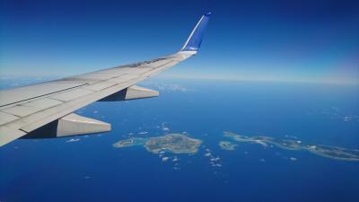 夏休み暮らすように旅する沖縄1日目☆ひめゆりの塔・おんなの駅・もとぶいこいの宿やまちゃん☆