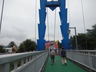 茨城でメロン狩りを楽しみ袋田の滝の見学や竜神大吊橋など楽しんできました。