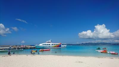 夏休み暮らすように旅する沖縄2日目☆水納島☆