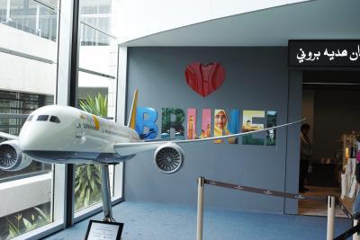 ブルネイ・ダルサラ～～ム⑥