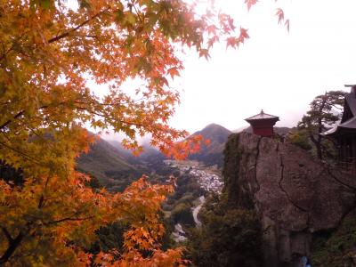 みちのく紅葉めぐり