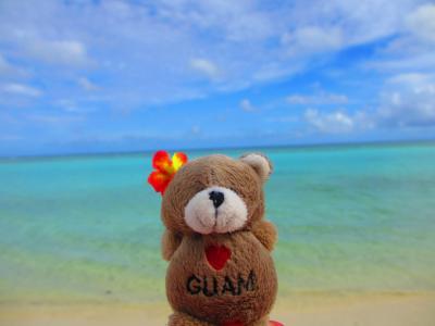 Guam 2016