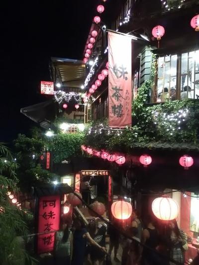 2017年8月 台湾一人旅 8日目