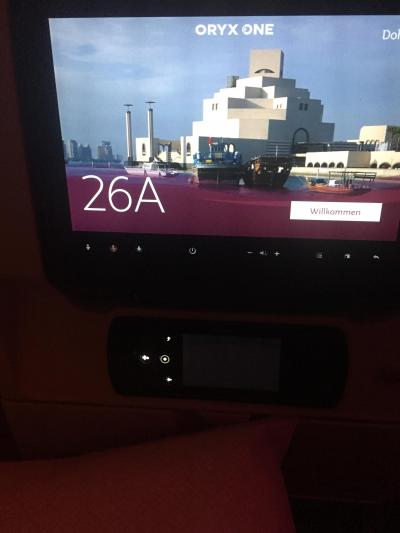 【中欧一人旅1】カタール航空で羽田→ドーハ→ミュンヘン その1