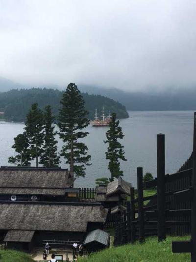 富士山に出会えなかった箱根・湯河原・小田原