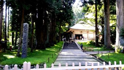 岩手へ行ってみた！遠野･平泉･一関･花巻温泉編