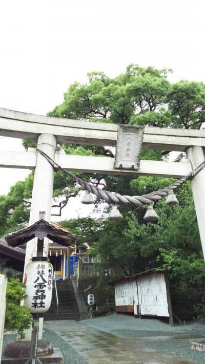 足利　八雲神社