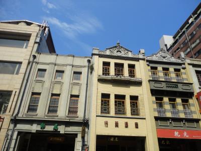 観て食べての台湾旅行 迪化街、故宮博物院編