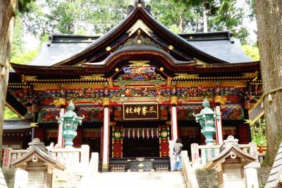 HNの変更は早まったのでしょうか？脚力のなさに凹む三峯神社ハイキング