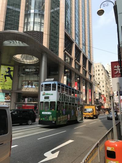 はじめまして香港１人旅２泊３日　ベタに名物食べて夜景見てぶらぶら