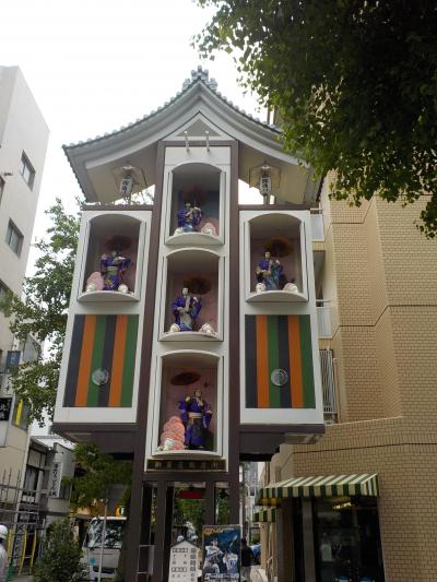 株主優待券を使って名古屋へ旅行　アパヴィラホテル名古屋丸の内駅前、名鉄イン錦宿泊