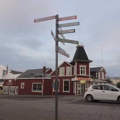 アイスランド紀行 6 アークレイリ