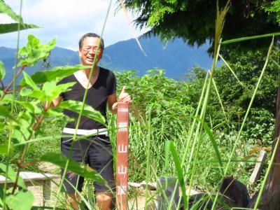 おじさんの夏休み　岐阜編