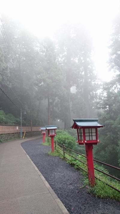 雨の高尾山