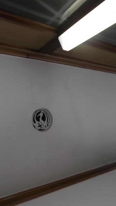 名古屋　文化のみち　を散策