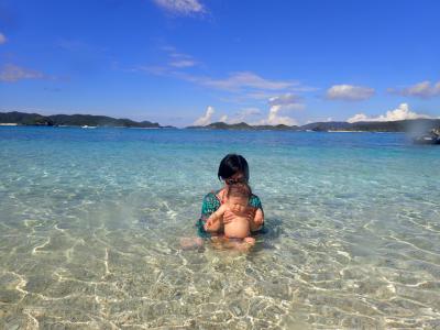 甥旅、おなじみの阿嘉島