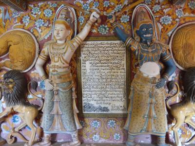 '16 GW 兄妹3人旅 スリランカ編-6 ~タンガッラでランチ、マルキリガラ石窟寺院、ゴールへ~