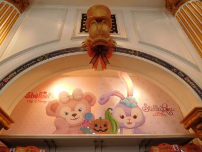 ２０１７【年パス日記】その２５　祝☆TDS１６周年！　ホントの目的はもふもふハロウィングッズです