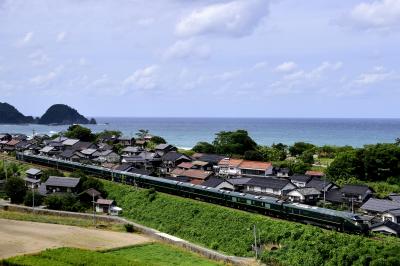 「トワイライトエクスプレス瑞風」が停車する晩夏の東浜駅に訪れてみた