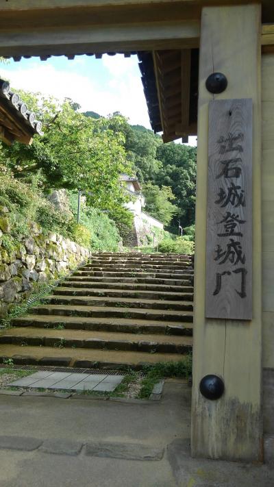 小小京都・出石