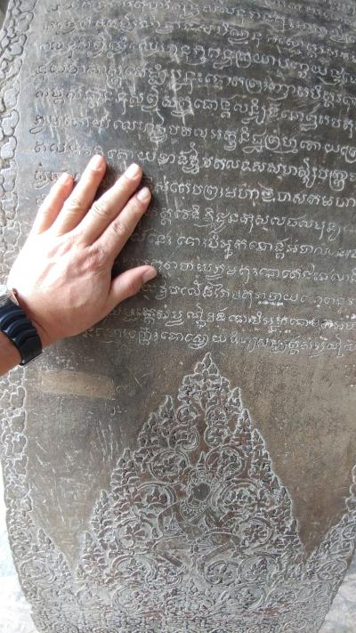 シンガポール Singaporeからの週末エスケープ シェムリアップ Siem Reap アンコールワット Angkor Wat タ プローム Ta Prohm アンコールトム Angkor Thom に Pub Street界隈、Old Market と Psar Leur …砂上の夢幻、Phantom on the wet sand 