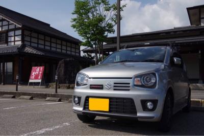 小浜を通って金沢・飛騨高山の旅