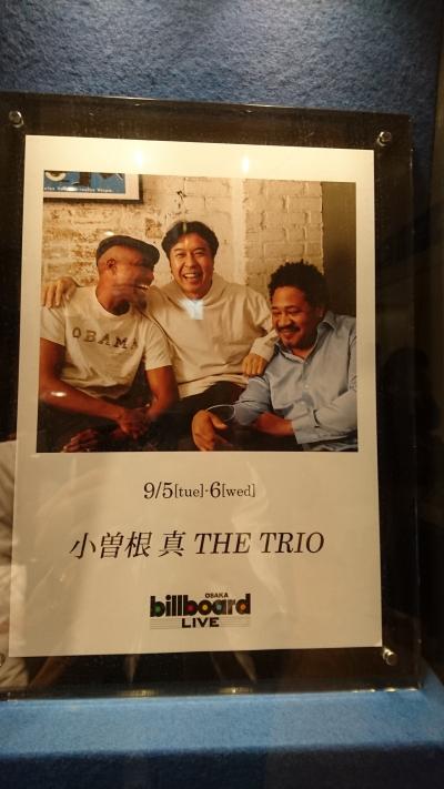 ブラボー&#10071;小曽根真 at ビルボードライブ大阪 