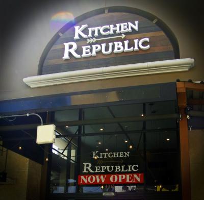 ２０１７　ベラテラ　食べある記：台所共和国　　Kitchen Republic