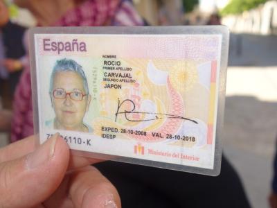 D9 セビリア近郊のコリアデルリオでハポンさん達と会う