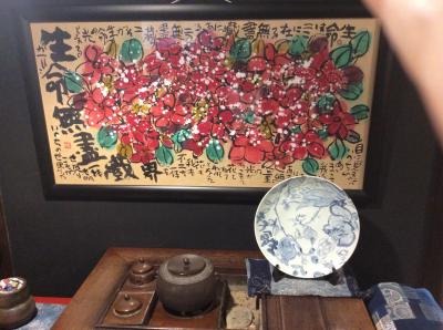 奈良ゆっくり街歩き！