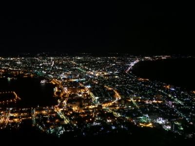 冬の函館・湯の川温泉旅行 ③ [1日目] (函館山からの夜景、ひとり回転寿司) 