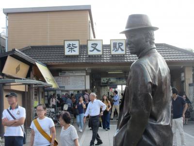 【金町駅開業120周年記念】初秋の水元公園から江戸川を巡り下町情緒あふれる柴又を歩く