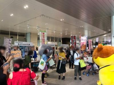 ユネスコ無形文化遺産PRイベント2017