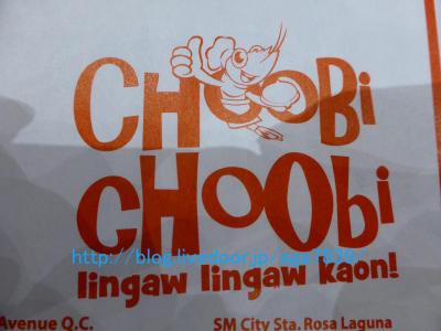 #339　2017年GW　9ヶ月振り渡比今回は短めのセブ島　　＃３　3回目のSMシーサイド・シティー・セブに来てますシーサイド・タワー相変わらずオープンしてません、あと5年掛かるかも・・・（笑　