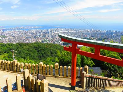 絶景！須磨・長田の高取山へ