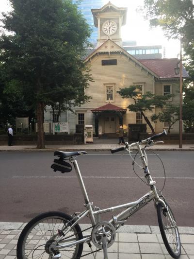 サラリーマン最後の札幌の朝