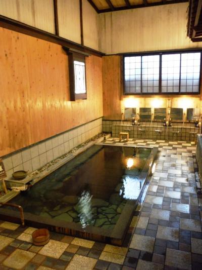 岩井温泉_Iwai Onsen　山陰最古の温泉！老舗宿での極上のステイと、砂丘へひと足のばして