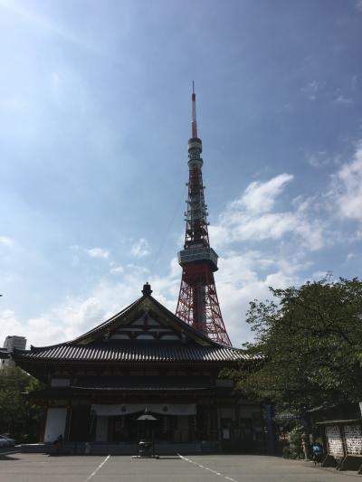 東京タワー水族館