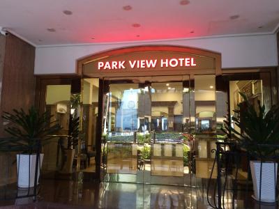 Park View Hotel のレビュー