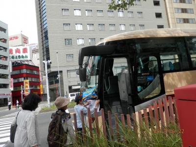 22木曜あさ日帰りバスツアー新東名利用で清水港へ