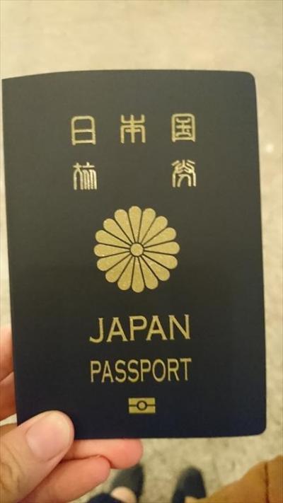 パスポート更新4★広州★なんという便利なサービス！パスポート即日発給　～在広州日本国総領事館～