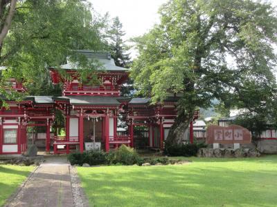 晴れおじさん「ちょっとそこまで」お出掛け日記 (湯沢市)