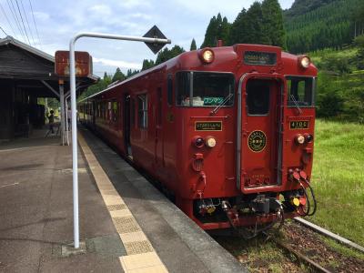 九州観光列車三昧の旅