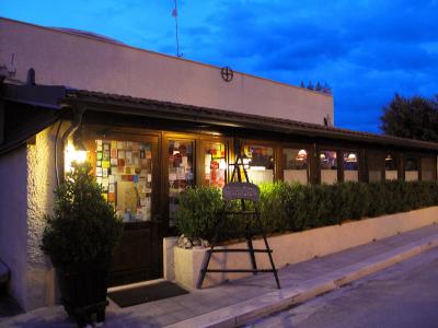 ハチミツとアンドリア街歩き - 南イタリアぐるり旅 7日目 (3)