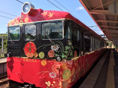 2015/10 墓参りついでに北陸新幹線③ 加賀屋に泊まって花嫁のれんに乗る