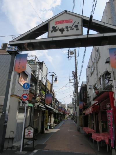 日暮里駅から谷中銀座周辺を歩く