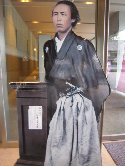 高知１泊２日バス旅行ってこ～んな感じ♪　祖谷かずら橋・大歩危峡・しまなみ海道