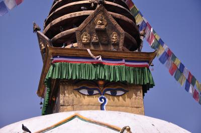 NEPAL/Kathmandu-Chitwan-Pokhara