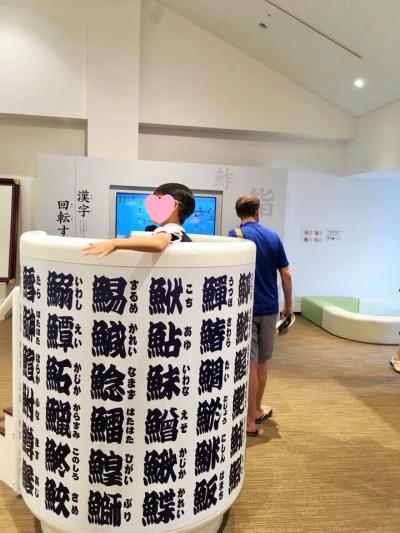 子連れ京都旅行2017③～着物で八坂神社界隈