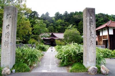 [17]加賀市・大聖寺「萩の寺 実性院」